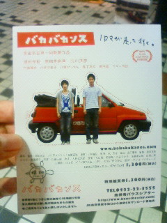 200807142038001.jpg